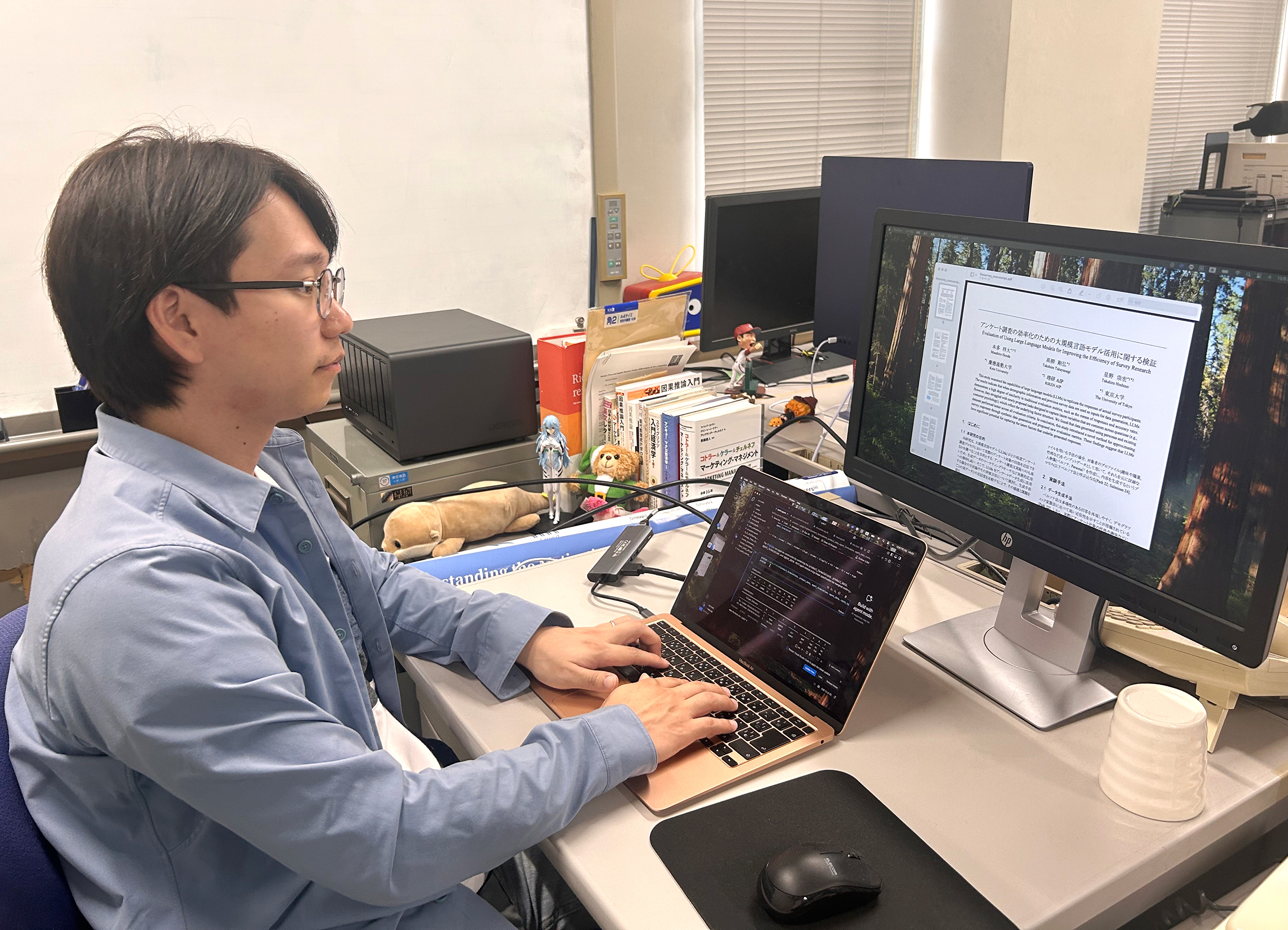 後輩へのメッセージ